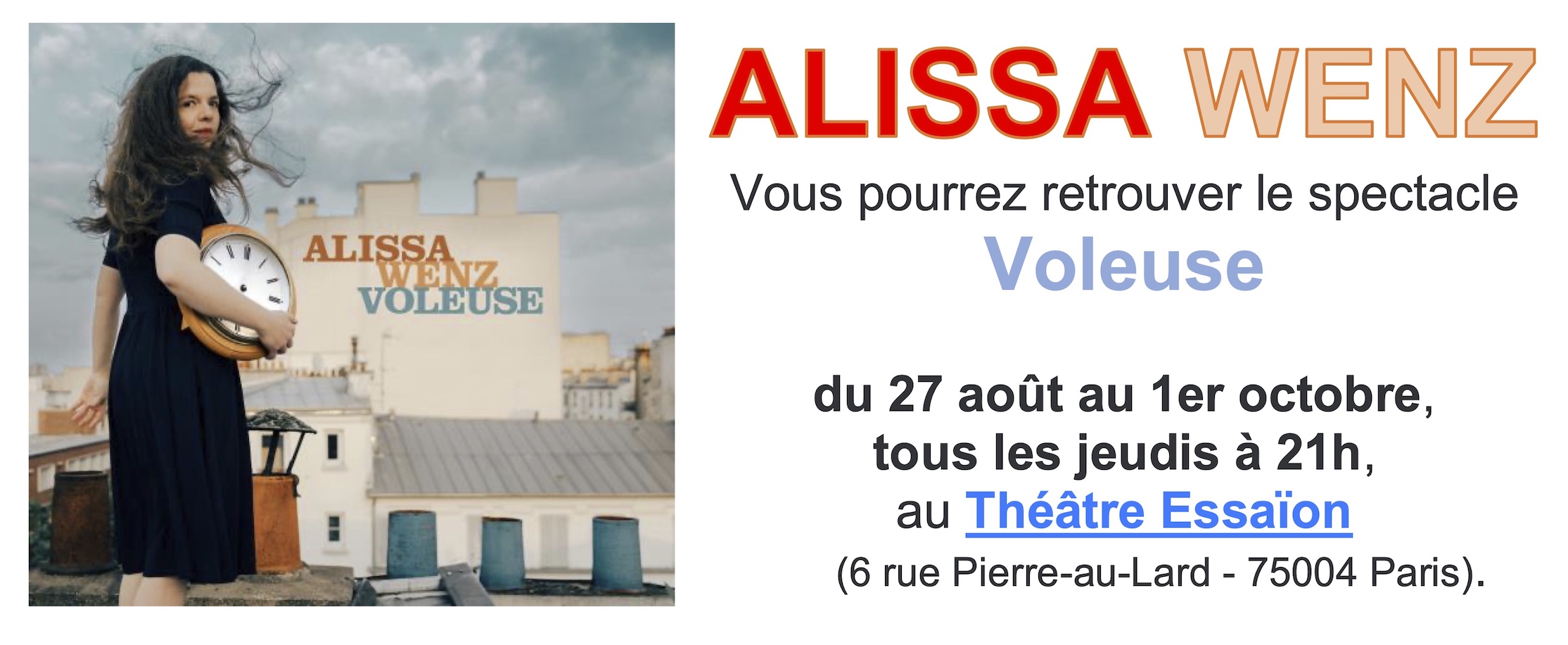 ALISSA WENZ À L'ESSAION